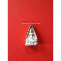 ราคา หลวงพ่อโสธรสองหน้าเนื้อเงินรุ่นมหามงคล 80 พรรษาพุทธาภิเษกวัดบวรนิเวศวิหาร 18 พฤศจิกายน 2536 (64)