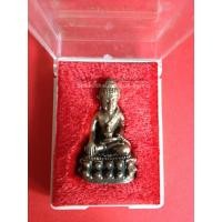 ราคา พระกริ่งชัยวัฒน์ทองเหลืององค์เล็ก " รุ่นก้าวหน้า " 784 พระครูสุจิตศีลาจารย์ (หลวงตาต๊วน) ปลุกเสก (643)