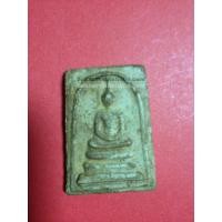 ราคา สมเด็จขุนอินทร์ประมูล จ. อ่างทอง (เลี่ยมแสตนเลส) องค์ที่ 1 (644)