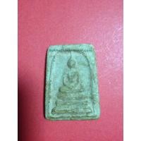 ราคา สมเด็จขุนอินทร์ประมูล จ. อ่างทอง (เลี่ยมแสตนเลส) องค์ที่ 2 (645)