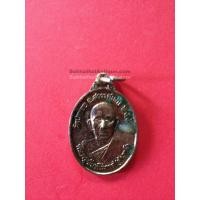 ราคา เหรียญทองแดงพระครูจันทโรภาส ด้านหลังกรมหลวงชุมพร (662)