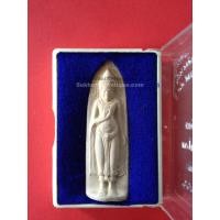 ราคา พระร่วงหลังลางปืนเนื้อดินปี 2541ออกวัดป่าข่อย ฉลองพระครูจันทโรภาส อายุครบ 97 ปี หลวงปู่ปลุกเสก กล่องเดิมสวยงามมาก (664)
