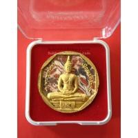 ราคา หลวงพ่อโสธรรุ่น " ทองประธาน " องค์พระสีทองฉากสีก้นครก ข้างองค์พระติกโค๊ต ส่วนที่ฐานตอกโค๊ต 127738 พร้อมกล่อง (684)