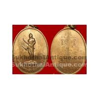 ราคา เหรียญท่านพ่อพระยาพิชัยดาบหักเนื้อทองแดงรุ่น 1 ปี 2513 เลี่ยมทองคำผิวรุ้งเดิมสวยคมชัดดูง่าย พร้อมใบประกวดรางวัลที่3 (960)