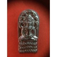 ราคา พระใบมะขามนาคปรกหลวงปู่ทิมเนื้อตระกั่ว รุ่นบูชาคุณ เหลือกินเหลือใช้ ออกวัดระหารไร่ ปี 2558 (996)