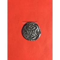 ราคา เงินโบราณยุคสมัยฟูนัน ( Funan )สวยงาม (อายุมากกว่า 1,000 ปี ) เหรียญที่ 3 (1702)