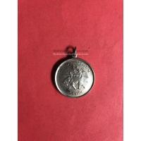 ราคา เหรียญสมเด็จพระนเรศวร รุ่น." เผด็จศึกหลังอกเลา ปี07 " พิธีเดียวกันกับพระกริ่งนเรศวรบล็อกนิยมงวงชิด (1515)