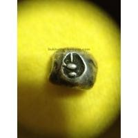 ราคา พดด้วงหนึ่งเฟื้องตรา พระเต้า รัชกาลที่ 4 เม็ด (104)