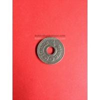 ราคา เหรียญนิเกิลตราอุณาโลม - พระแสงจักร 10 สตางค์มีรูกลาง พ.ศ.2480 สวยงาม (252)