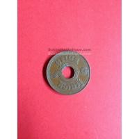 ราคา เหรียญทองแดงตราอุณาโลม - พระแสงจักร 1 สตางค์มีรูกลาง พ.ศ.2487 คมชัดสวยงาม (253)