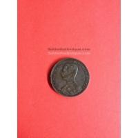 ราคา เหรียญทองแดง 1 อัฐ ร.ศ.122 สมัยรัชกาลที่ 5 หน้าตรงพระบรมรูป - พระสยามเทวาธิราช (260)