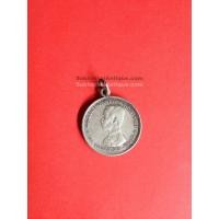 ราคา เหรียญเงินบาทหนึ่ง ร. 5 ไมมี่ ร.ศ. สวยมีห่วงเชื่อมพร้อมใช้ (269)