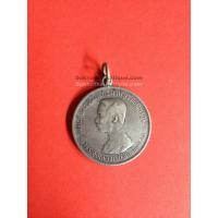 ราคา เหรียญเงินบาทหนึ่ง ร. 5 ร.ศ. 124 สวยมีห่วงเชื่อมพร้อมใช้ (270)