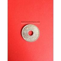 ราคา เหรียญเงินลายกนก 20 ส.ต. พ.ศ. 2485 ( มีรูกลาง ) สวยงามคมชัด (271)