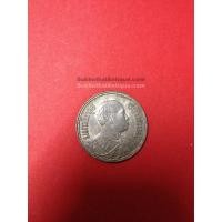 ราคา เหรียญเงินสองสลึง ร.6 พ.ศ. 2463 เลข 6 หางสั้น ผิวเหลือบรุ้งเดิม สวยคมชัดหายากมากผลิตน้อย เหรียญที่ 1 (277)