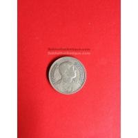 ราคา เหรียญเงินสองสลึง ร.6 พ.ศ.2463 หางยาวสวยงามธรรมชาติ เหรียญที่ 4 (280)