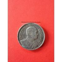 ราคา เหรียญเนื้อเงินหนึ่งบาท ตราพระบรมรูปร.6 - ตราไอราพรต พ.ศ.2460 สวยงามคมชัดเดิมๆ (401)