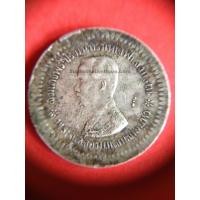 ราคา เหรียญเงินเฟื้อง ร. 5 พระบรมรูป - ตราแผ่นดิน สวยคลาสิก เหรียญที่ 3 (427)