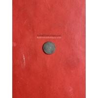 ราคา เหรียญเงินสลึง ร.5 พ.ศ.2412 พระจุลมงกุฏ - พระแสงจักร สภาพสวย อันที่ 1 (435)