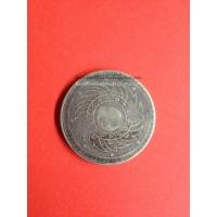 ราคา เหรียญเงินหนึ่งบาทร.4 พ.ศ.2403(พระมหามงกุฎ-พระแสงจักร) สภาพสวยงาม เหรียญที่ 4 (441)