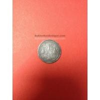 ราคา เหรียญเงินสลึงร.4 พ.ศ.2403 พระมหามงกุฏ - พระแสงจักร สภาพสวยงาม เหรียญที่ 1 (444)