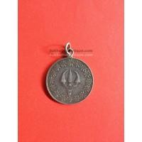 ราคา เหรียญที่ระฤกในการบรมราภิเษ( ตราสามง่าม )ในรัชกาลที่ 6 เนื้อเงินห่วงเชื่อม ร.ศ.130 พ.ศ.2454 ผ่านพิธีพุทธาภิเศกจากเกจิดังสมัยนั้น (490)