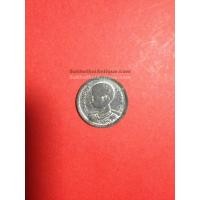 ราคา เหรียญดีบุก 10 สต. ร.8พระบรมรูป - ตราครุฑพ่าห์ผิวรุ้งเดิม (ทรงพระเยาว์ พ.ศ.2489)เหรียญละ 150 บ. (654)