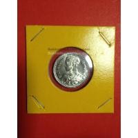 ราคา เหรียญดีบุก 25 สต.ร.8 พระบรมรูป - ตราครุฑพ่าห์ (ทรงเจริญพระชนมพรรษา) (655)