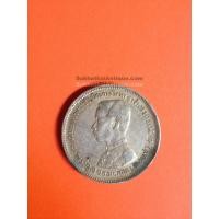 ราคา เหรียญร.5 เนื้อเงินหนึ่งบาทตรา พระบรมรูป - ตราแผ่นดิน ไม่มีร.ศ. สวยงามคมชัดมากๆ (850)