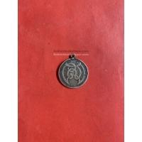 ราคา เหรียญพระราชทานที่ระลึก เสาวภาผ่องสีเนื้อเงินห่วงเชื่อม พระมเหสีองค์โปรดของเสด็จพ่อร.5 ปีร.ศ.116 หลวงปู่ศุขด้วย (851)