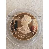 ราคา เหรียญกษาปณ์ที่ระลึกชุด 25 ปี อนุรักษ์สัตว์ป่าโลก พ.ศ.2530 เนื้อทองคำขัดเงาสวยงามคมชัดผลิตเพียง 3,218 เหรียญ น้ำหนัก 17 กรัม (953)