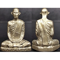 ราคา รูปหล่อหลวงพ่อเดิม วัดหนองโพ นครสวรรค์ ปี 2482 พิมพ์นิยม B เนื้ออัลปาก้า
