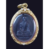 ราคา เหรียญ "นักกล้าม" เจ้าคุณนรฯ พิมพ์ ต.หางสั้น (นิยม) ปี 13 สวยแชมป์