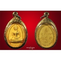 ราคา เหรียญพระเจ้าเก้าตื้อ เนื้อเงินพ่นทราย วัดสวนดอก จ.เชียงใหม่ สวยครับ