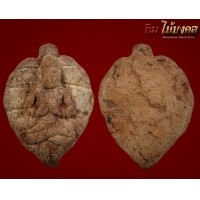 ราคา ท่านพ่อลีปางปฐมเทศนา(เนื้อว่าน)