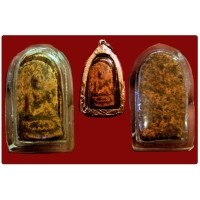 ราคา พระบางกรุเทศบาล