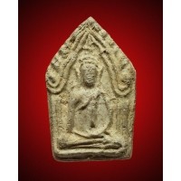 ราคา ขุนแผนครูบาจันต๊ะ