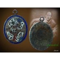 ราคา เหรียญหนุมานเนื้อเงินลงยาหลวงพ่อกุน วัดพระนอน ที่สุดของความหายาก