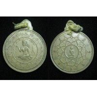 ราคา นางกวัก อาจารย์เสียงทอง