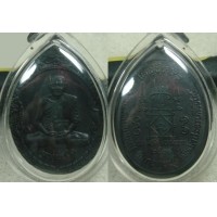 ราคา หลวงพ่อยิด ใหญ่พิเศษ