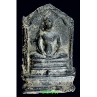 ราคา พระร่วงนั่ง กำแพงเพชร