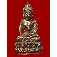 ราคา พระกริ่งใหญ่ เนื่อนวะแต่ง ปี 2541