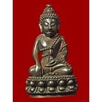 ราคา พระกริ่งใหญ่ นวะ ปี 2541