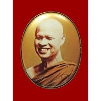 ราคา ล็อกเก็ตจัมโบ้ 5 ซ.ม. หลังเงินกรรมการ รุ่นแรก ปี 2552