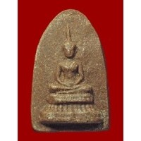 ราคา พระแก้วเนื้อผง พิมพ์กลีบบัว รุ่นแรก ปี2521