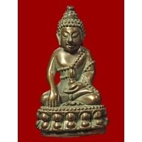ราคา พระกริ่งใหญ่ เนื่อนวะ ก้นเงิน ปี 2541