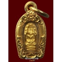 ราคา นาคปรกใบมะขาม หลวงปู่แหวน เนื้อทองคำเลี่ยมทองยกซุ้มอย่างหนาครับ