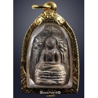 ราคา พระคงดอยคำ เขียวมอย