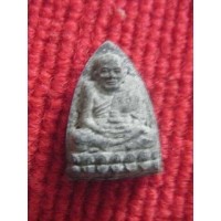 ราคา หลวงปู่ทวดวัดเมืองยะลา