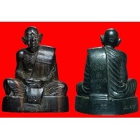 ราคา รูปเหมือนหลวงปู่ทิมไม้คูณ โค๊ตเลข 3 ขนาด 2 นิ้ว สร้างน้อยมาก